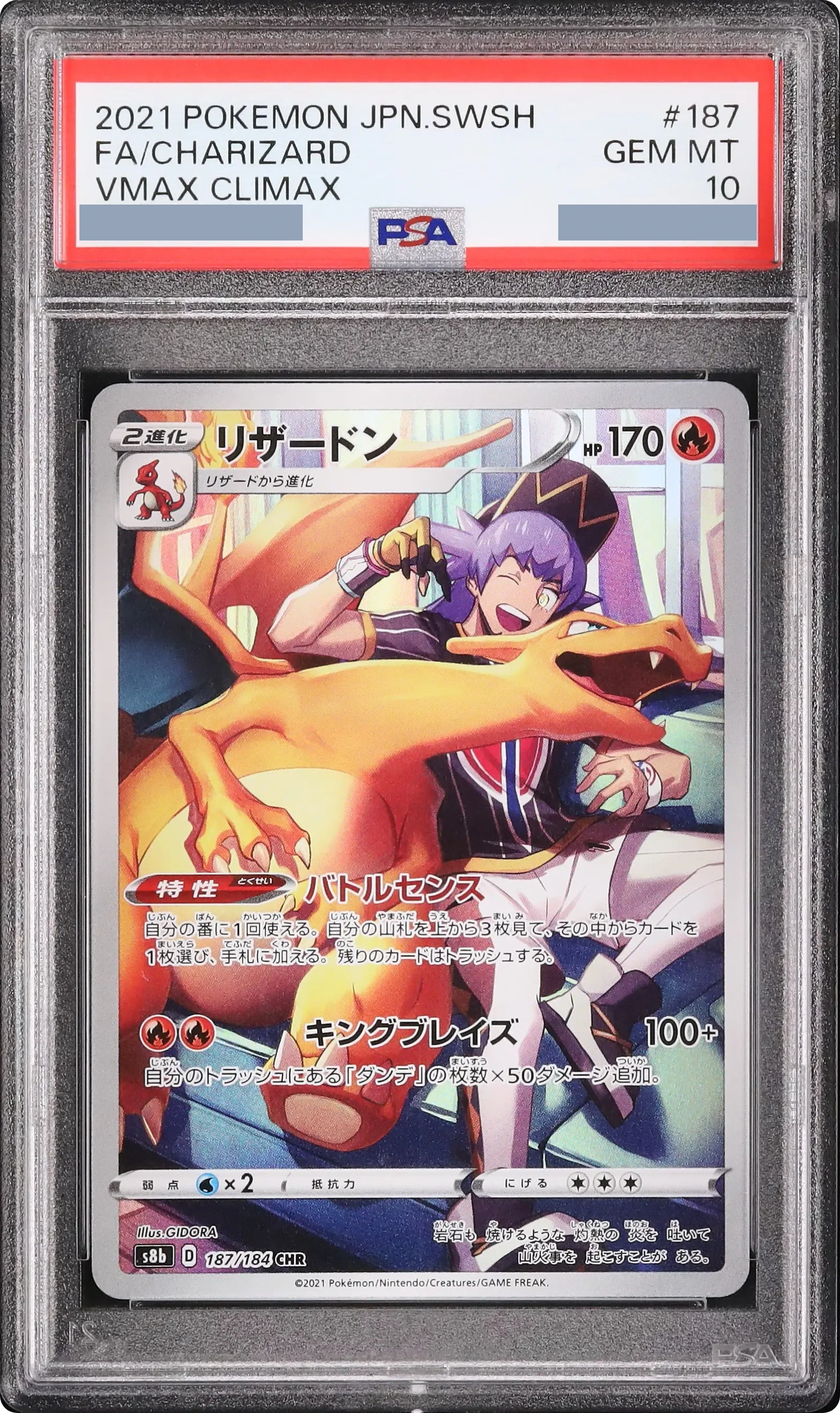 Charizard CHR 187/184 · PSA 10