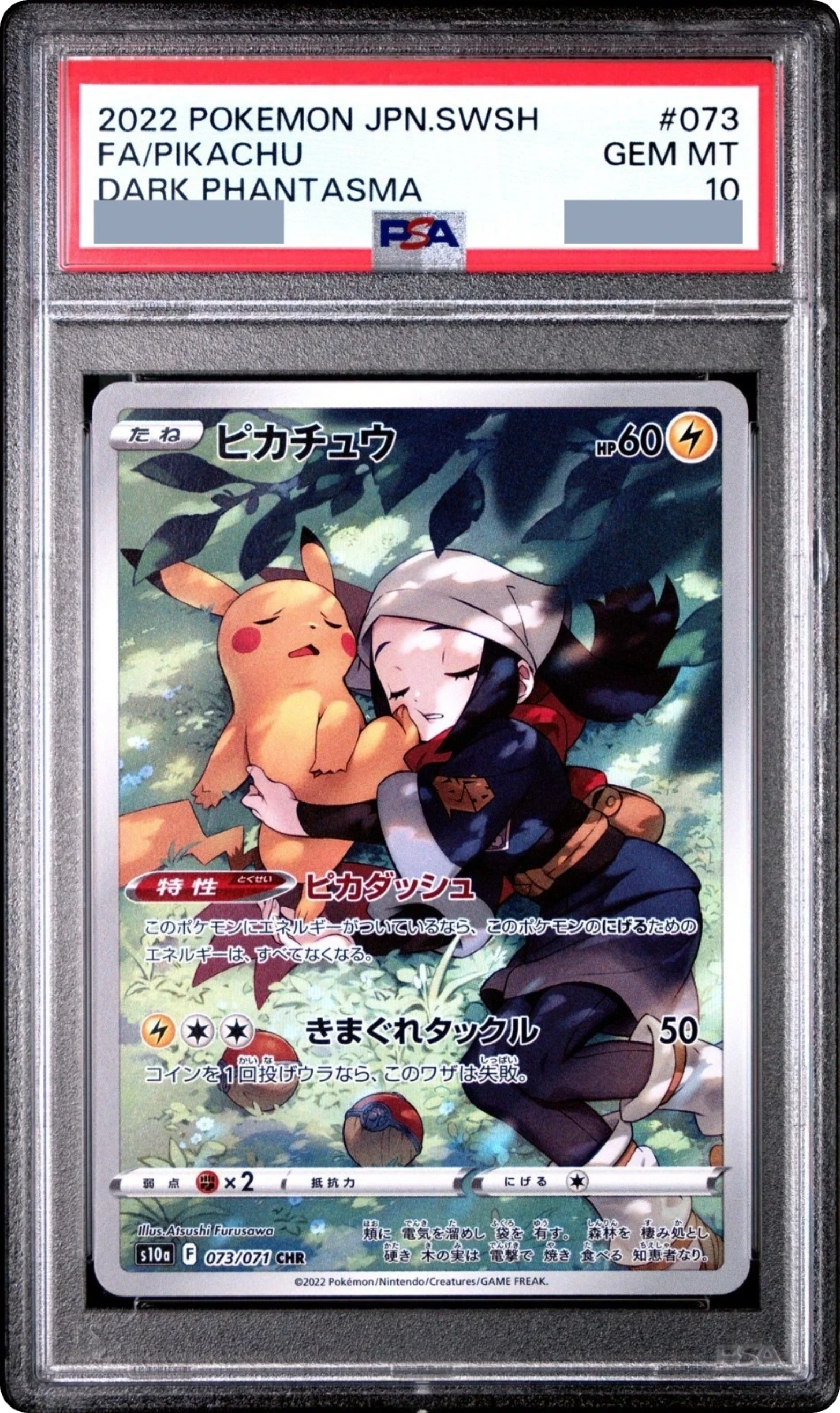 Pikachu CHR 073/071 · PSA 10